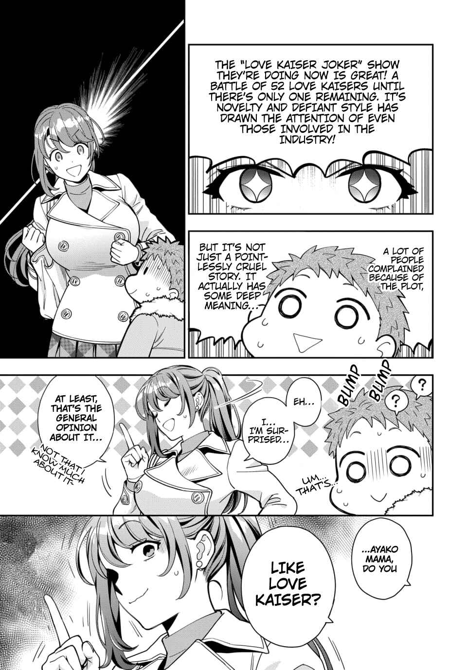 Musume Janakute Mama ga Suki nano!? Chapter 10.2 - Page 5