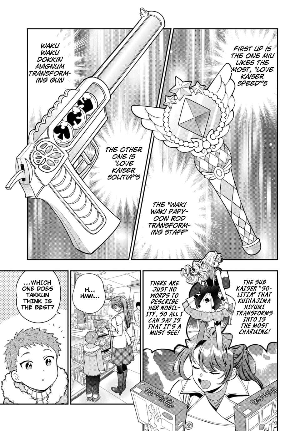 Musume Janakute Mama ga Suki nano!? Chapter 10.2 - Page 7