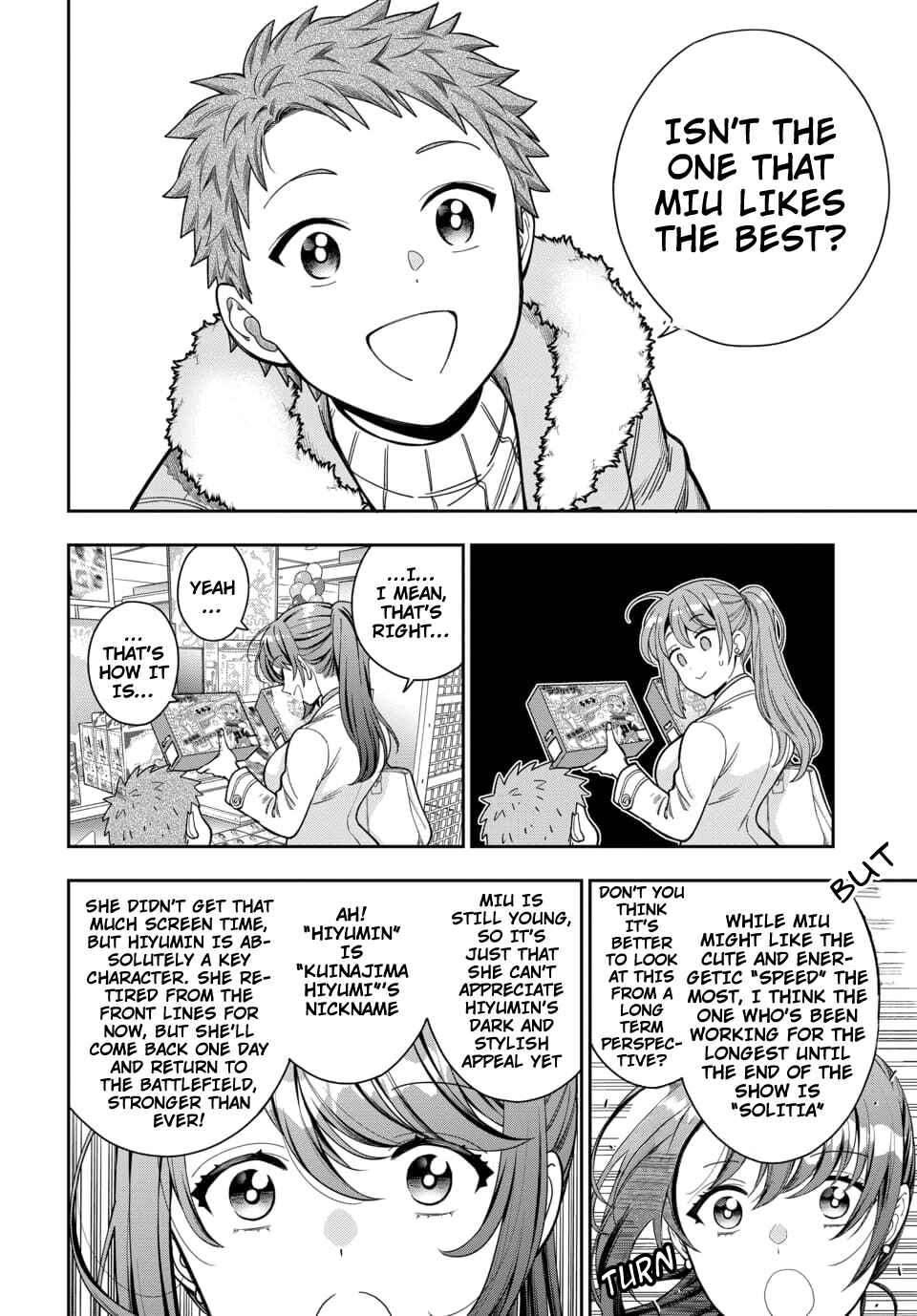 Musume Janakute Mama ga Suki nano!? Chapter 10.2 - Page 8