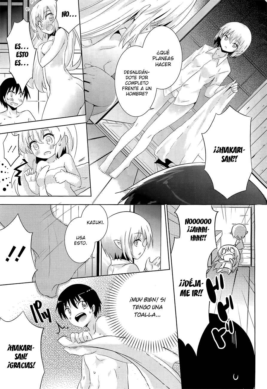 Magika no Kenshi to Shoukan Maou Chapter 29 - Page 13