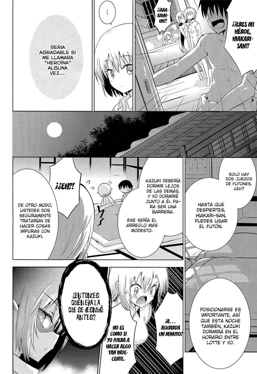 Magika no Kenshi to Shoukan Maou Chapter 29 - Page 14