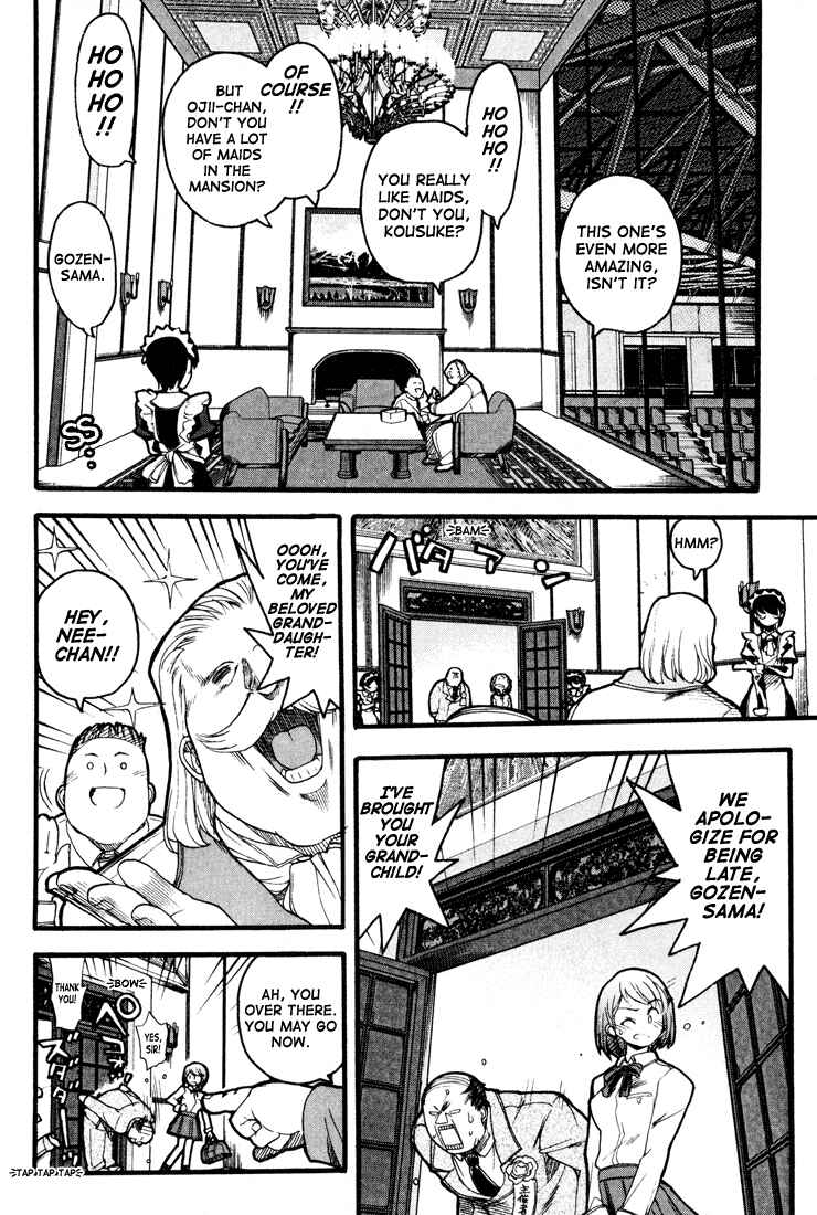 Kamen no Maid Guy Chapter 1 - Page 15