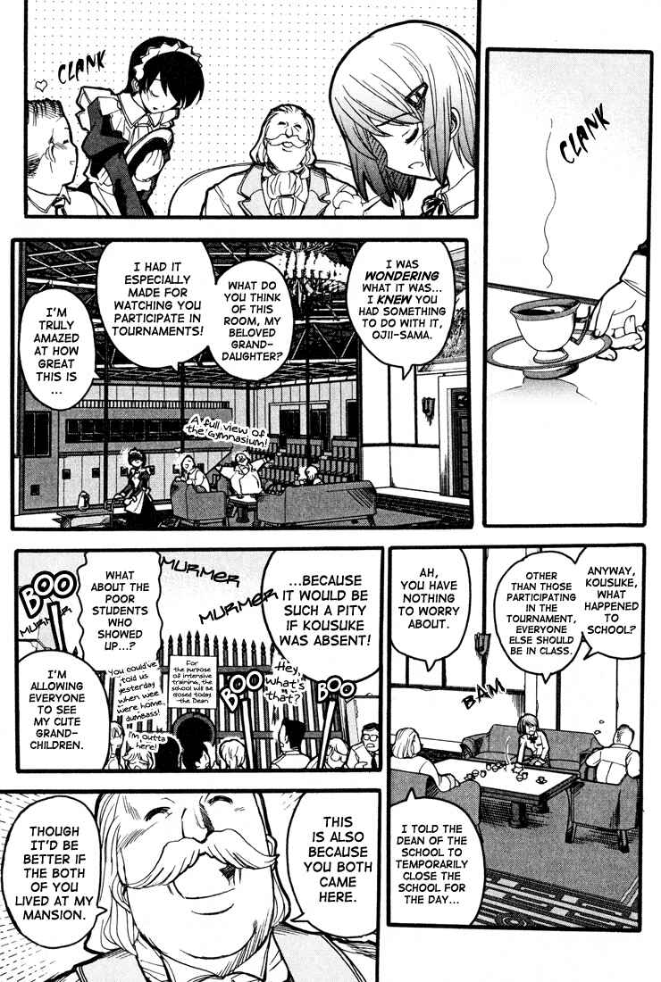 Kamen no Maid Guy Chapter 1 - Page 16