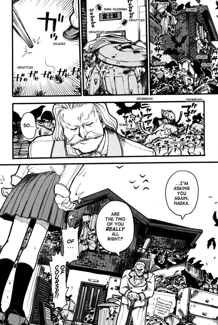 Kamen no Maid Guy Chapter 1 - Page 19