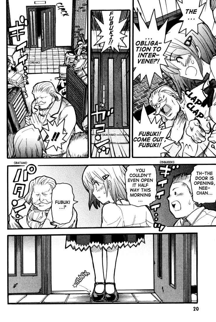 Kamen no Maid Guy Chapter 1 - Page 21