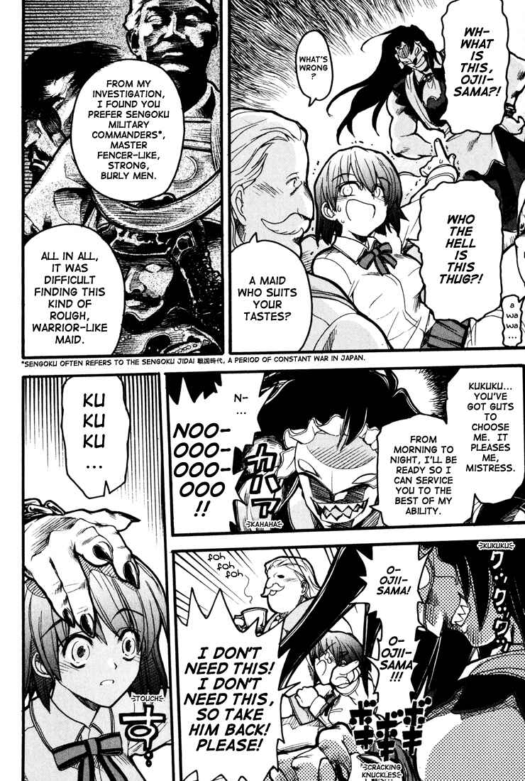 Kamen no Maid Guy Chapter 1 - Page 27