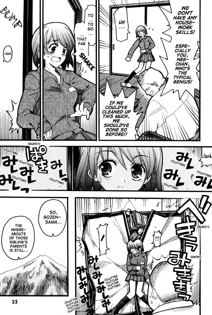 Kamen no Maid Guy Chapter 1 - Page 32