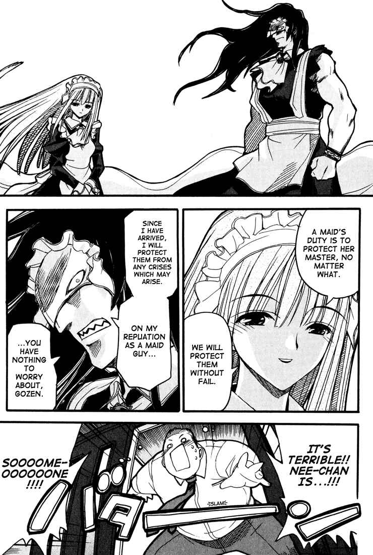 Kamen no Maid Guy Chapter 1 - Page 34