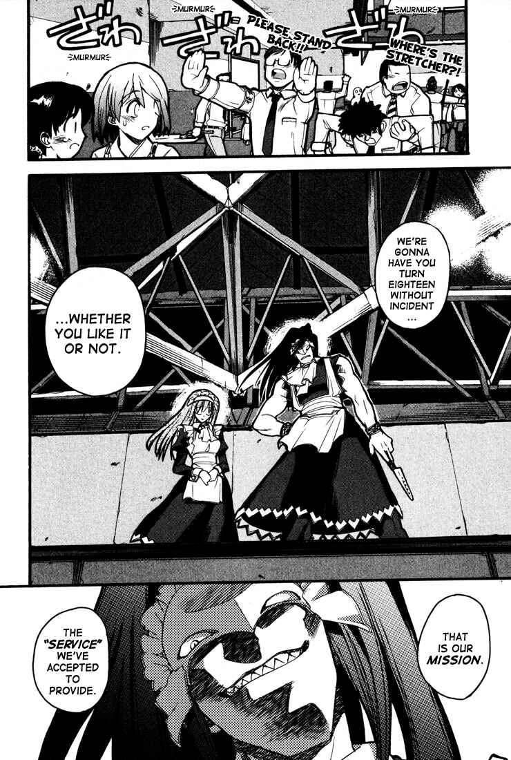 Kamen no Maid Guy Chapter 1 - Page 9