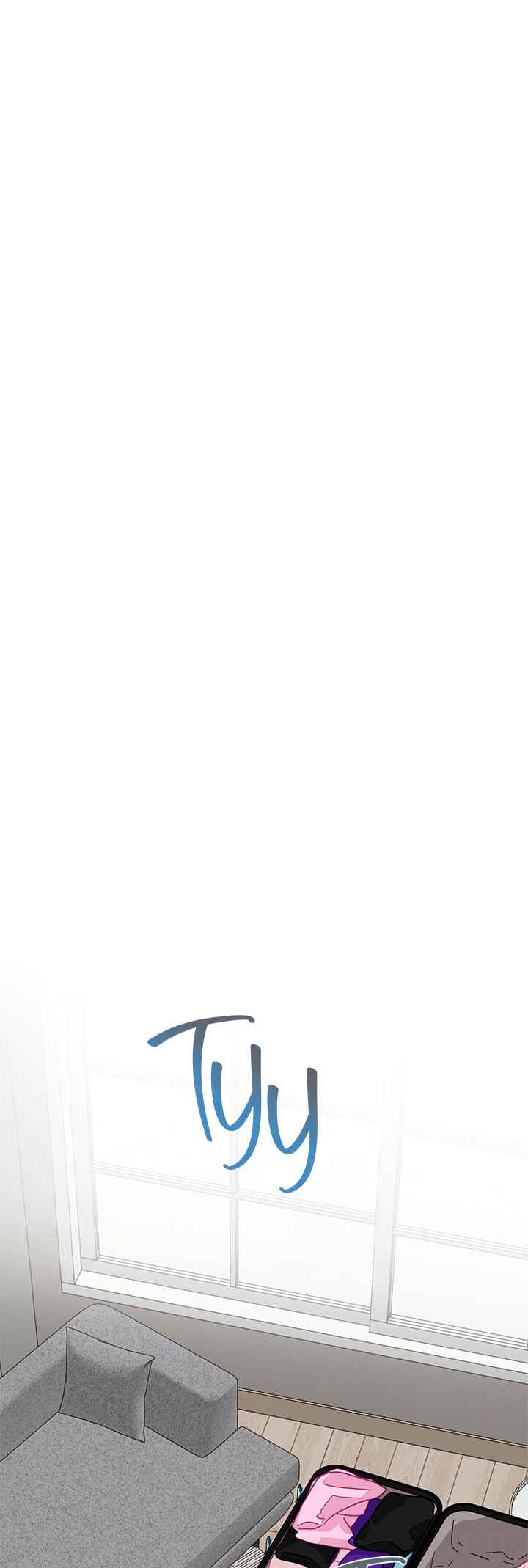 A Morning Kiss at Tiffany's Chapter 76 - Page 44