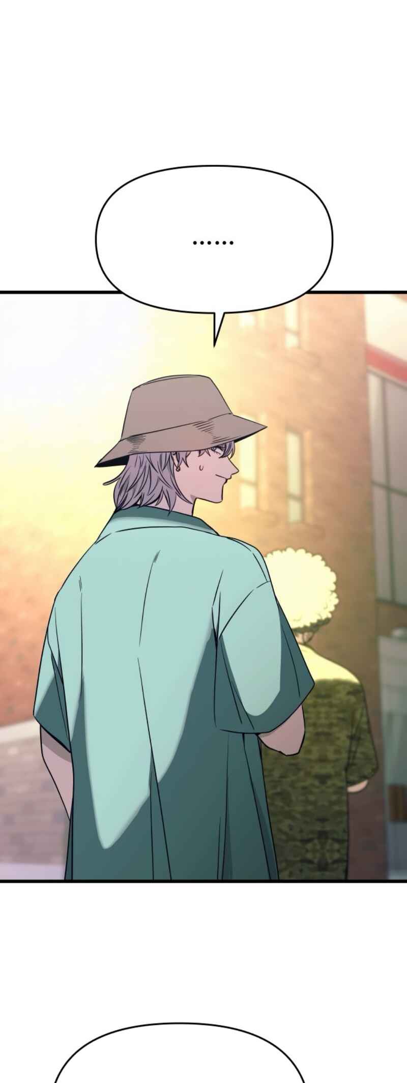 Nae Choeae neun Makcha reul Tanda Chapter 62 - Page 32