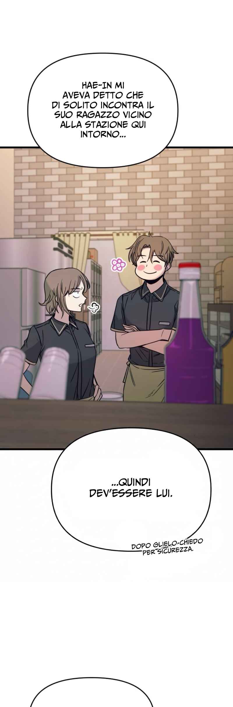 Nae Choeae neun Makcha reul Tanda Chapter 62 - Page 33