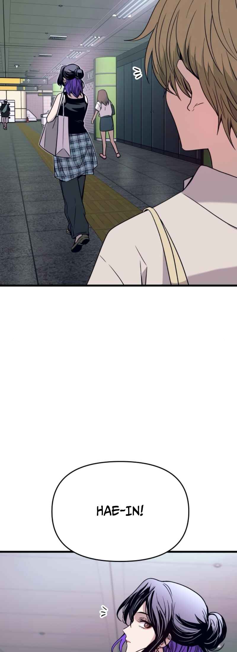 Nae Choeae neun Makcha reul Tanda Chapter 62 - Page 58