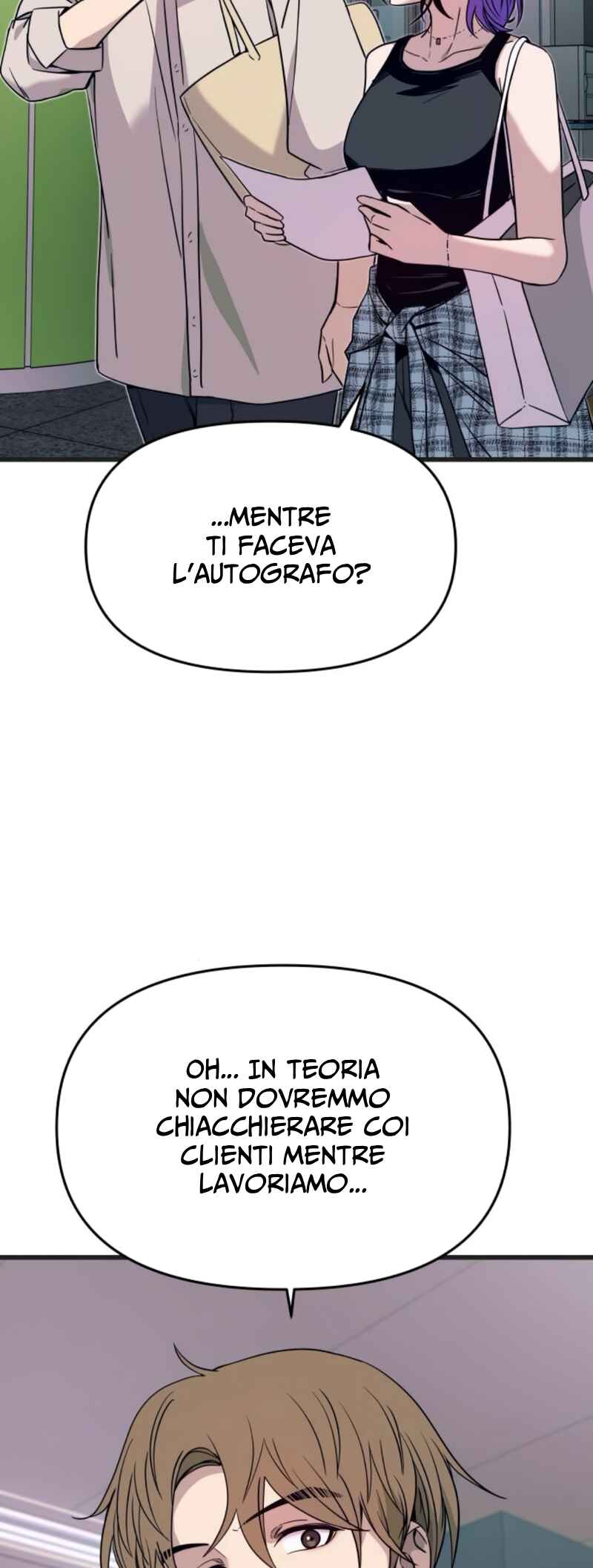 Nae Choeae neun Makcha reul Tanda Chapter 62 - Page 66