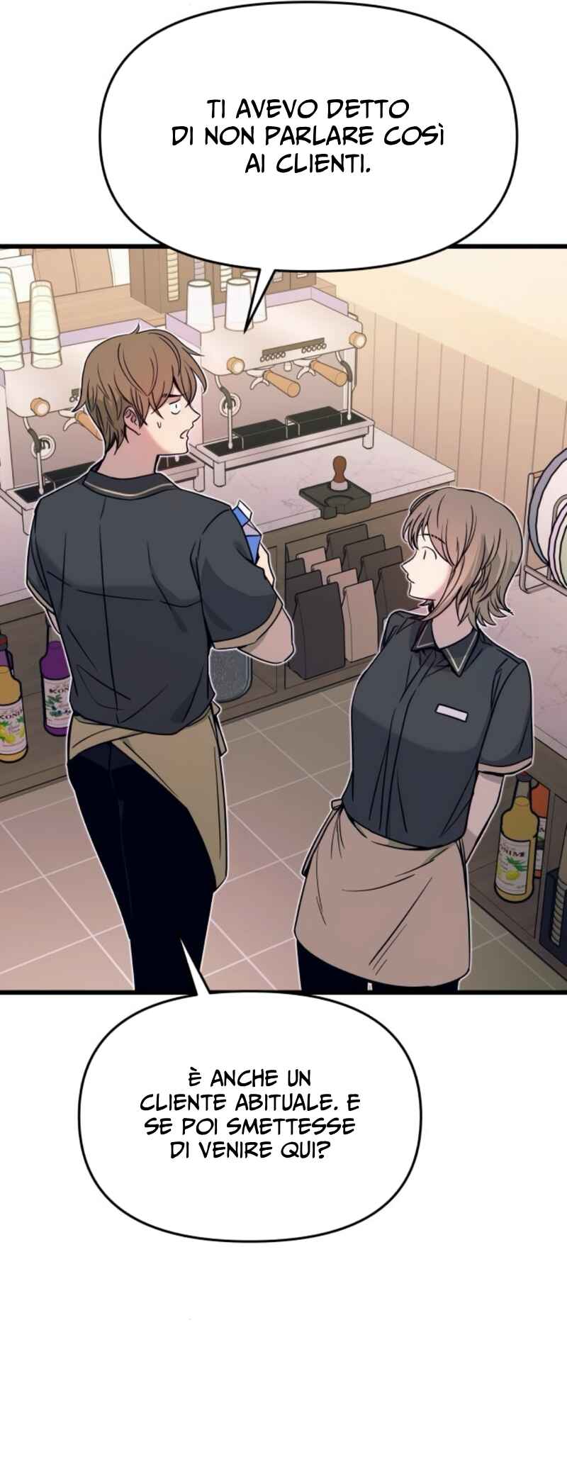 Nae Choeae neun Makcha reul Tanda Chapter 62 - Page 7