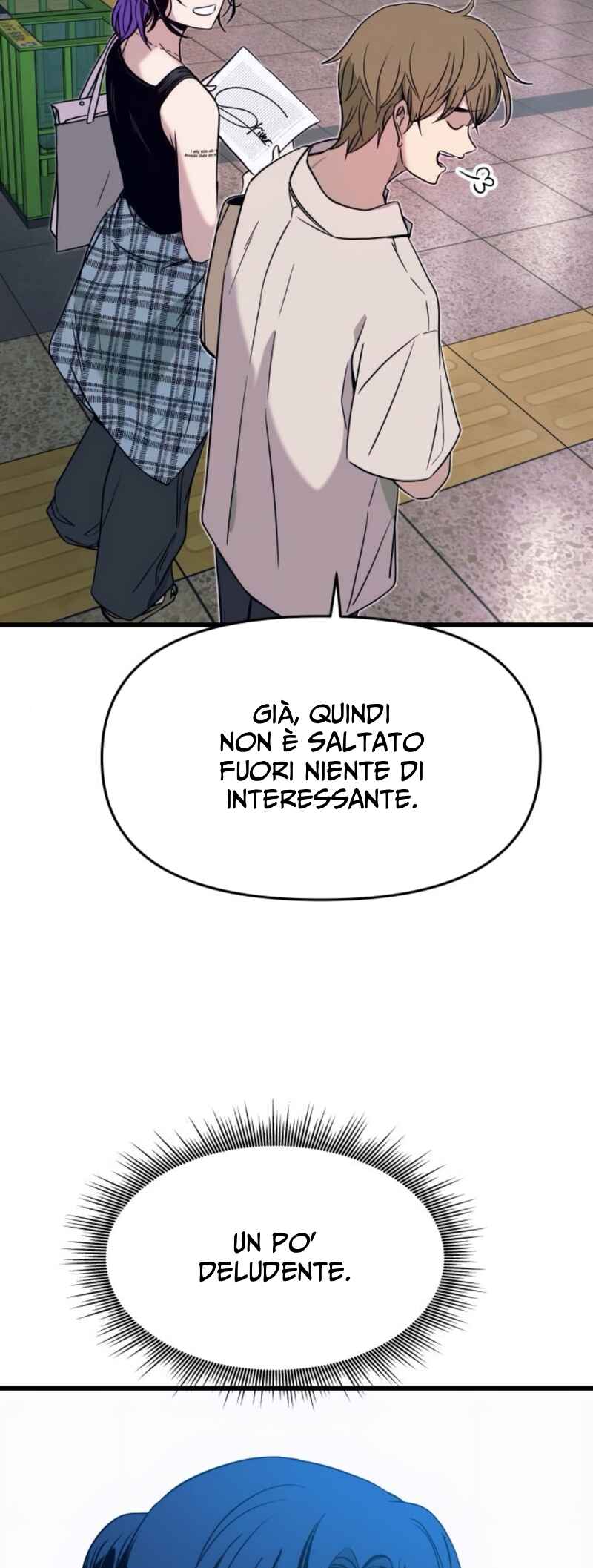 Nae Choeae neun Makcha reul Tanda Chapter 62 - Page 70