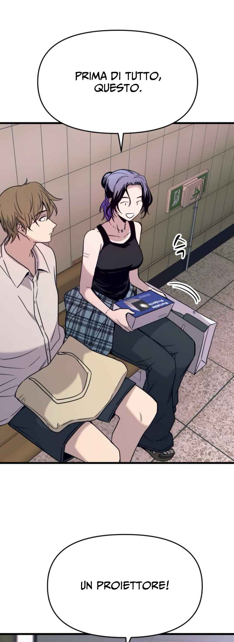 Nae Choeae neun Makcha reul Tanda Chapter 62 - Page 77
