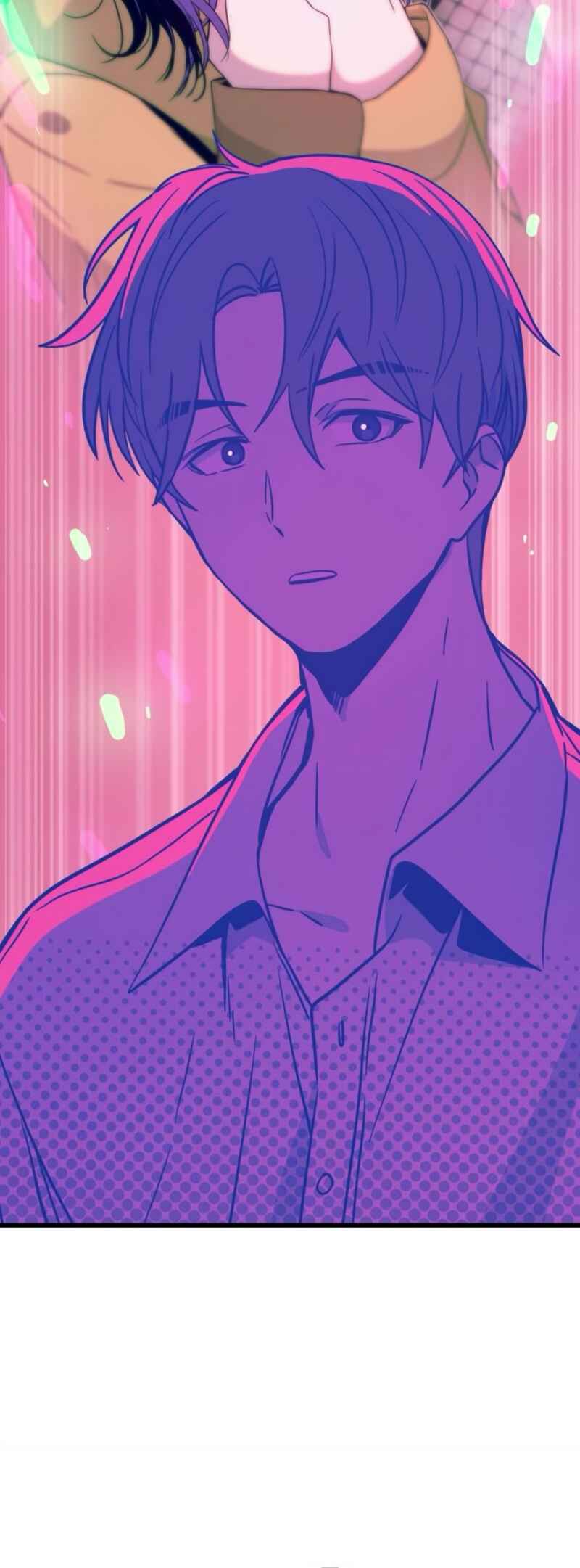 Nae Choeae neun Makcha reul Tanda Chapter 62 - Page 91