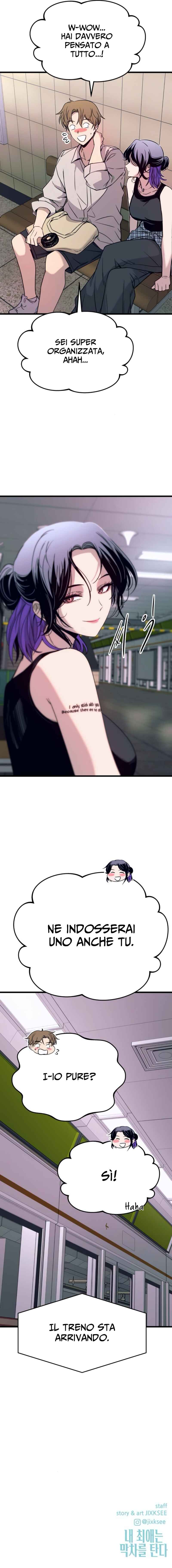 Nae Choeae neun Makcha reul Tanda Chapter 62 - Page 92