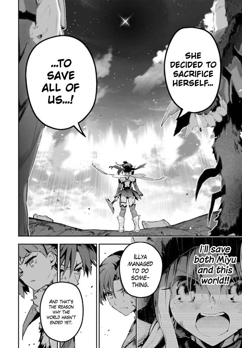 Fate/kaleid liner PRISMA☆ILLYA 3rei!! Chapter 71.2 - Page 14