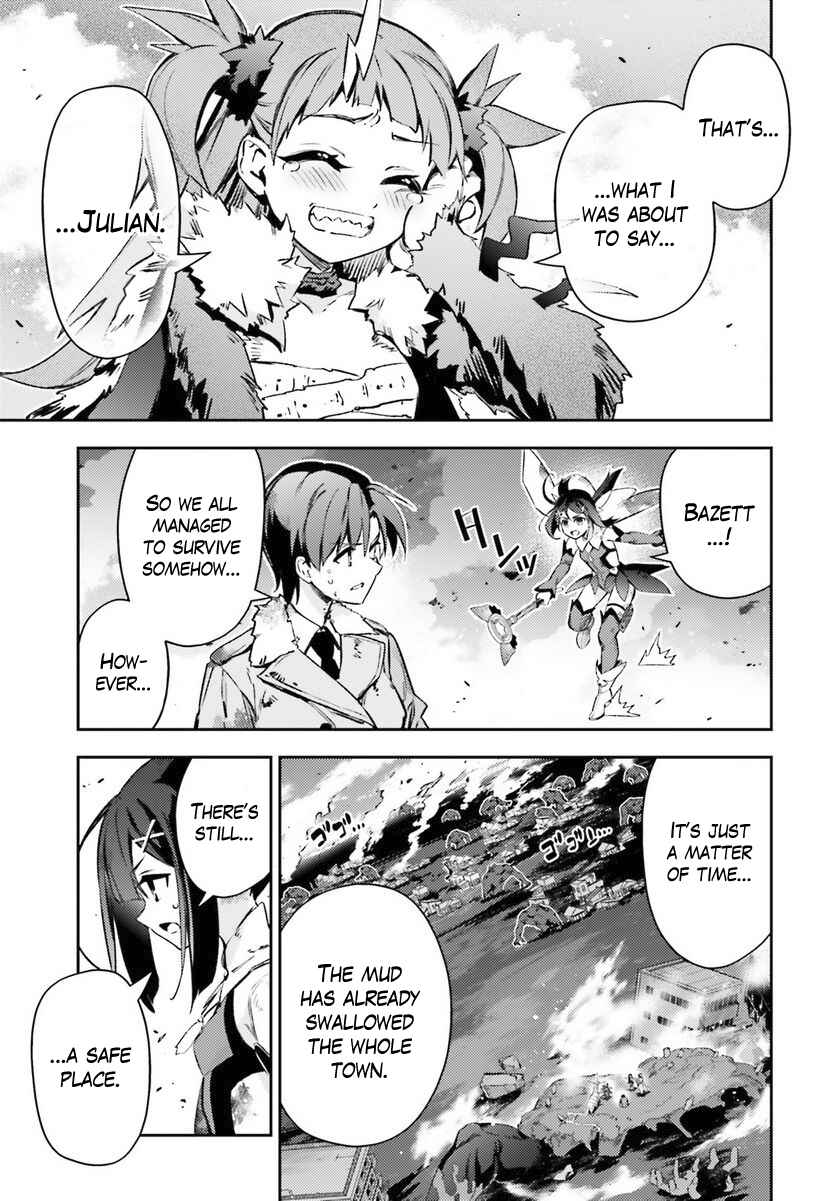 Fate/kaleid liner PRISMA☆ILLYA 3rei!! Chapter 71.2 - Page 6
