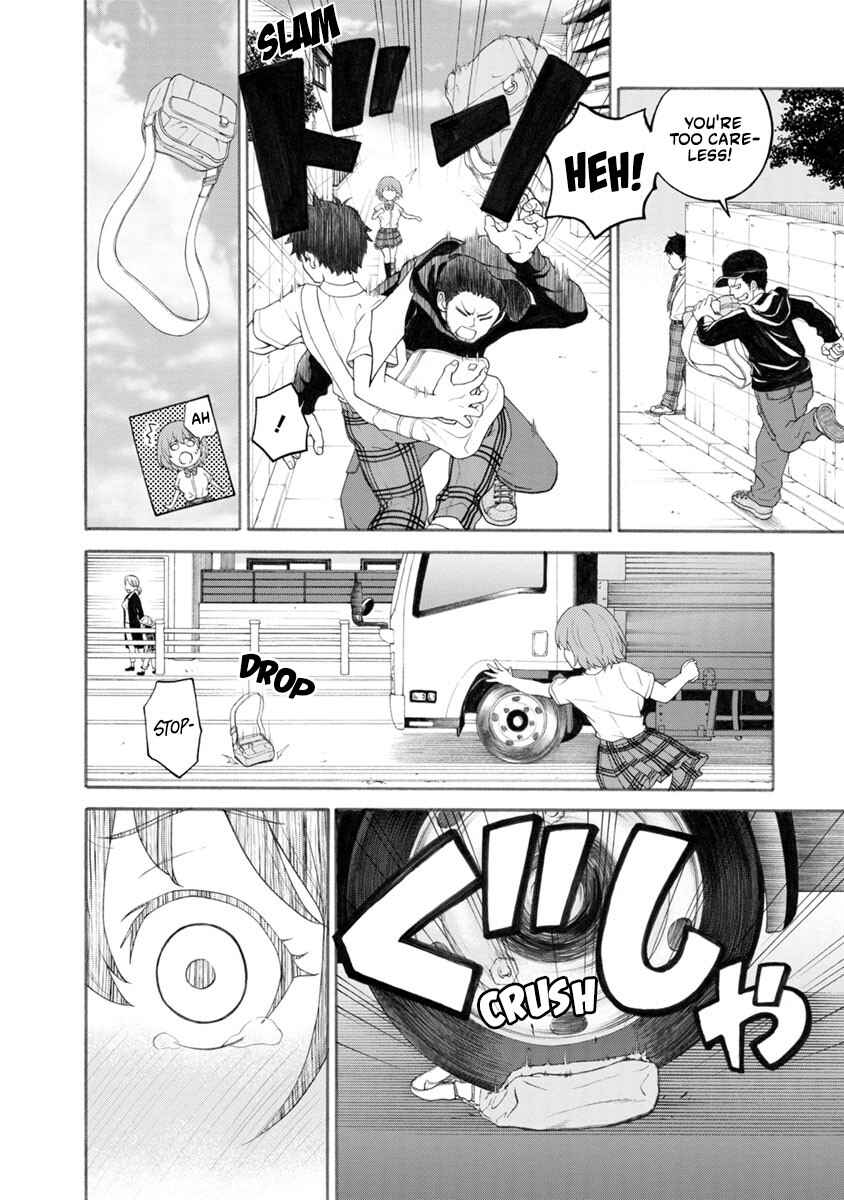 Hazukashi-souna Kao de Oppai Misete Moraitai: Sekimen Oppai Anthology Chapter 9 - Page 11