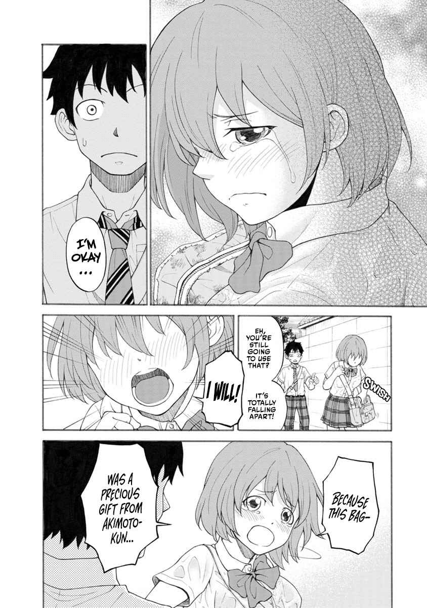 Hazukashi-souna Kao de Oppai Misete Moraitai: Sekimen Oppai Anthology Chapter 9 - Page 13