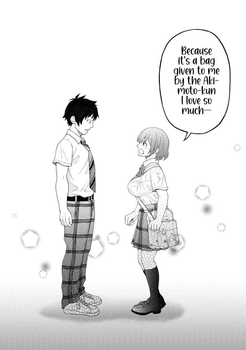 Hazukashi-souna Kao de Oppai Misete Moraitai: Sekimen Oppai Anthology Chapter 9 - Page 15