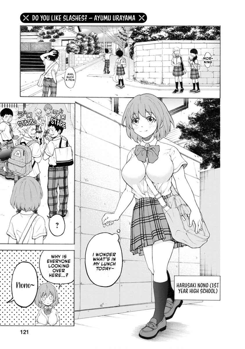 Hazukashi-souna Kao de Oppai Misete Moraitai: Sekimen Oppai Anthology Chapter 9 - Page 2