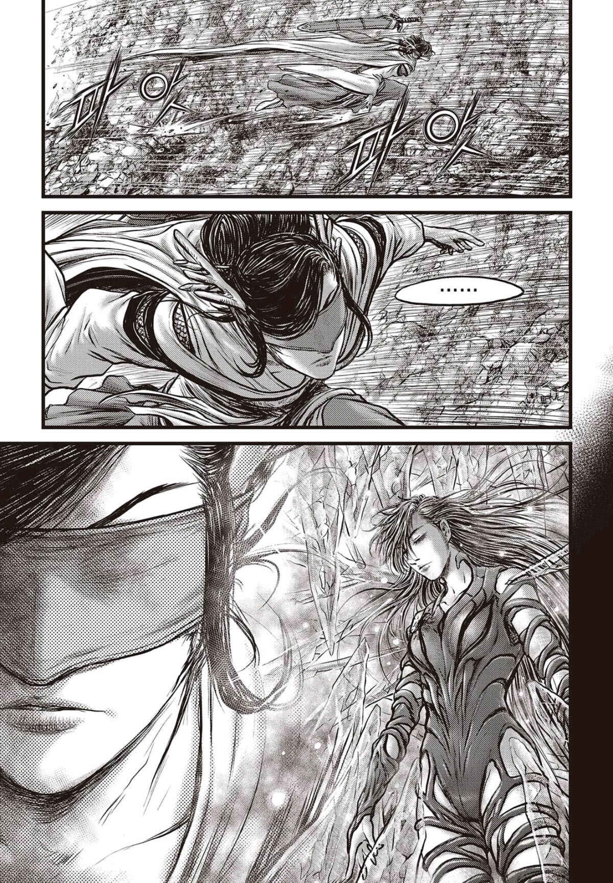 Yeolhyeol Gangho Chapter 564 - Page 12