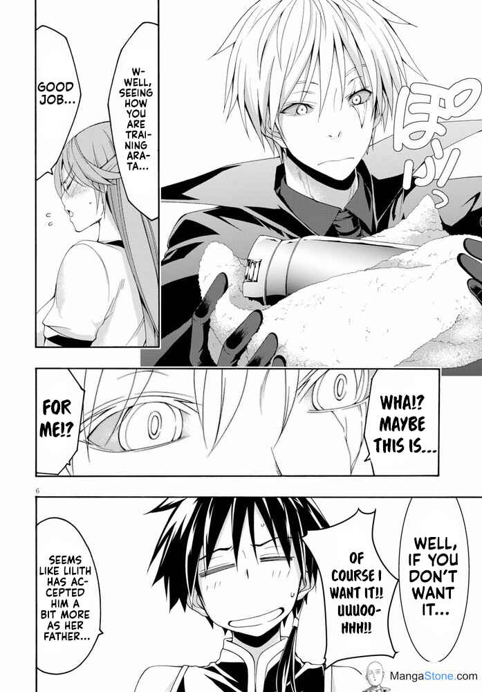 Trinity Seven - 7-Nin no Masho Tsukai Chapter 102 - Page 11