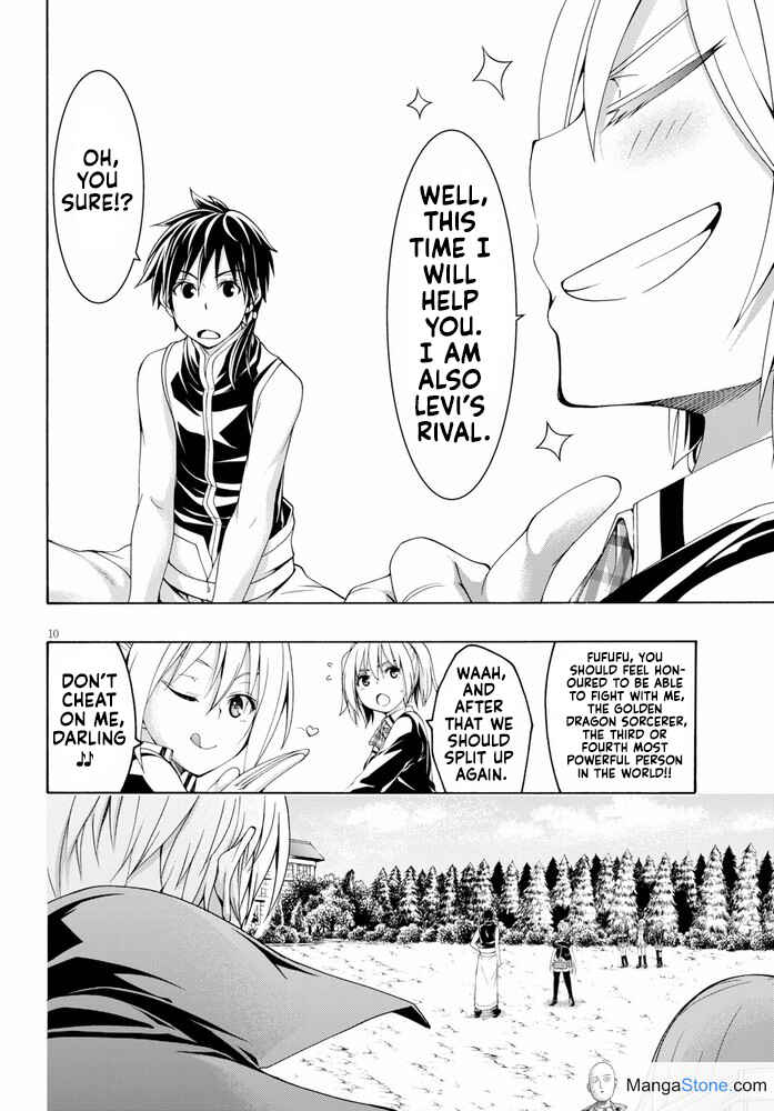 Trinity Seven - 7-Nin no Masho Tsukai Chapter 102 - Page 15