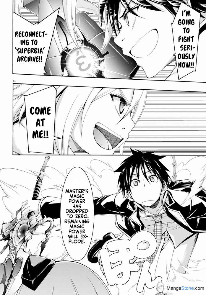 Trinity Seven - 7-Nin no Masho Tsukai Chapter 102 - Page 19