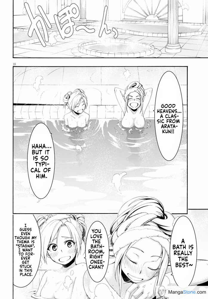 Trinity Seven - 7-Nin no Masho Tsukai Chapter 102 - Page 23