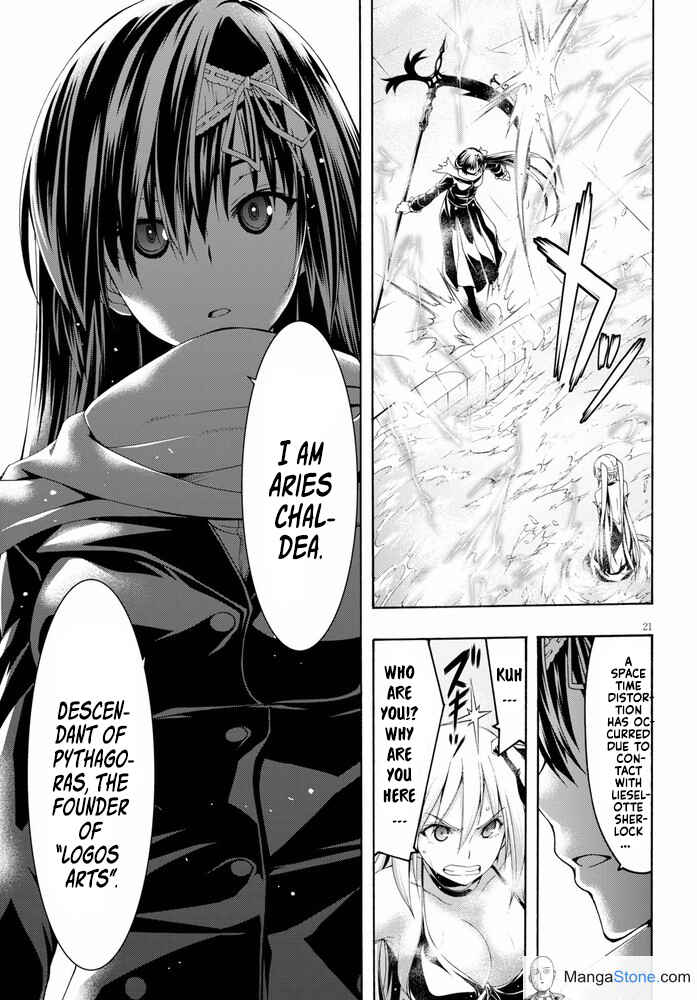 Trinity Seven - 7-Nin no Masho Tsukai Chapter 102 - Page 26
