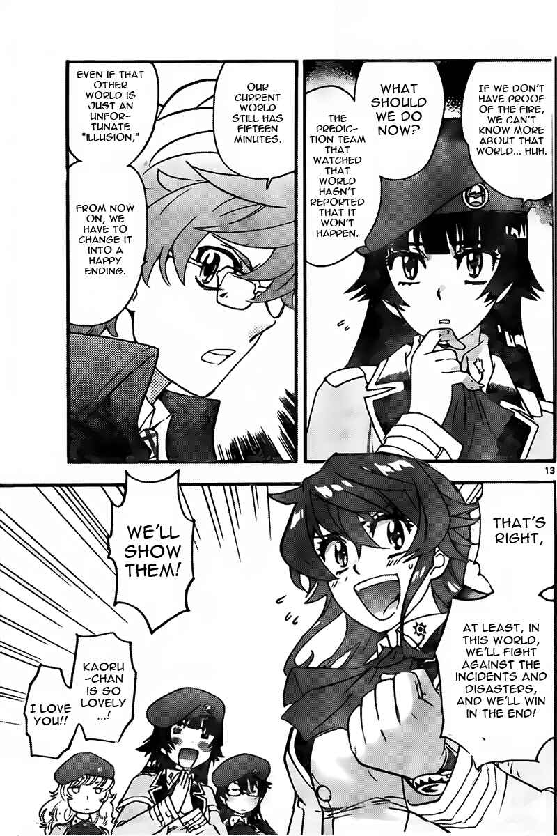 Zettai Karen Children Chapter 442 - Page 13