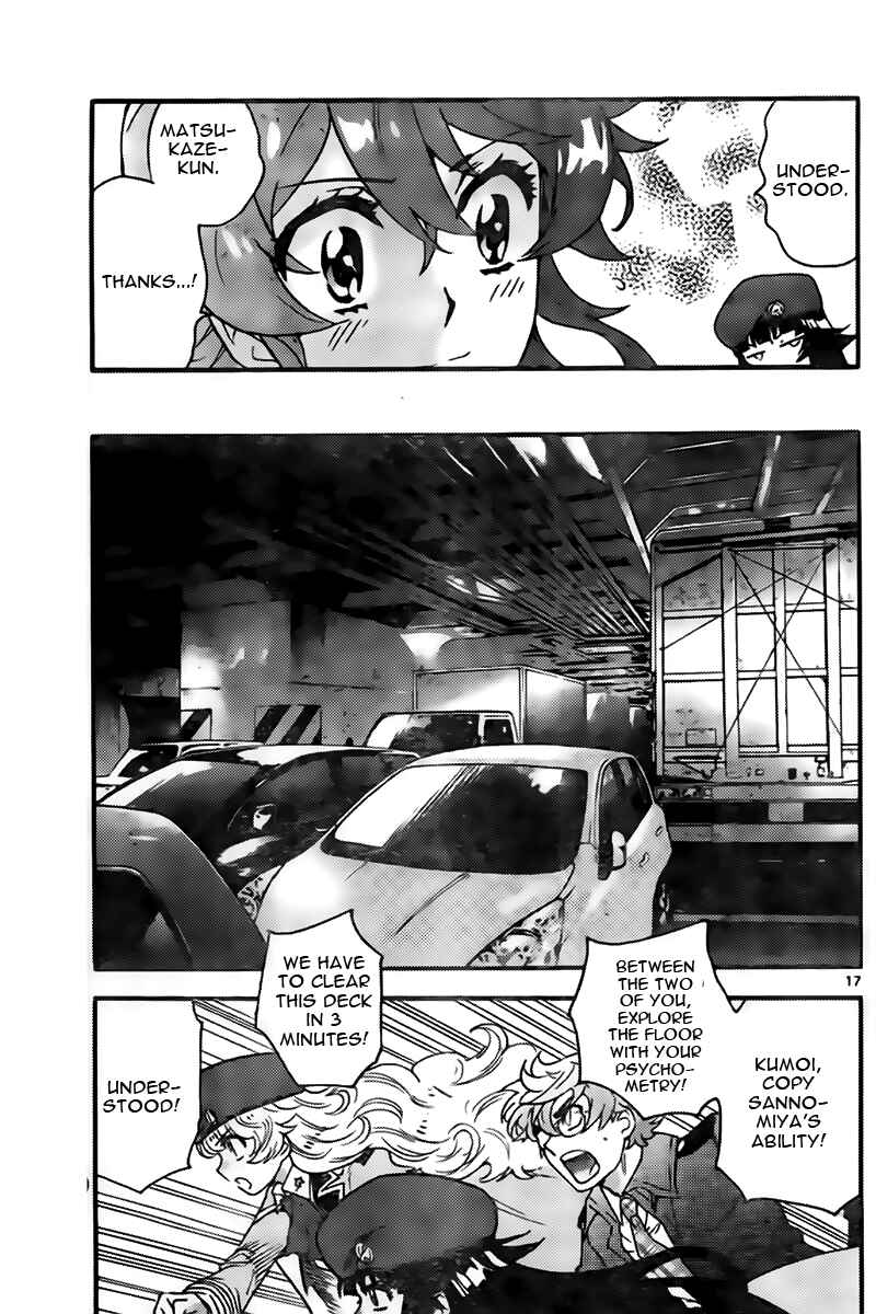 Zettai Karen Children Chapter 442 - Page 17