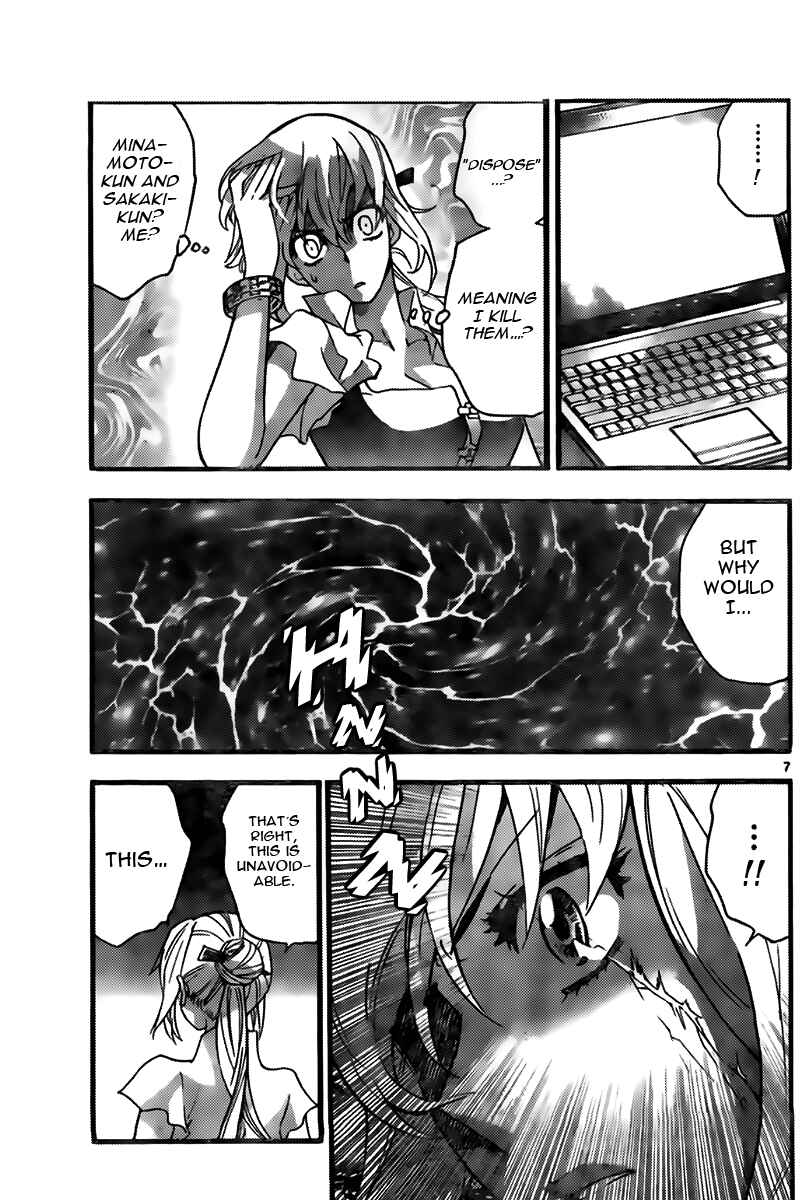Zettai Karen Children Chapter 442 - Page 7