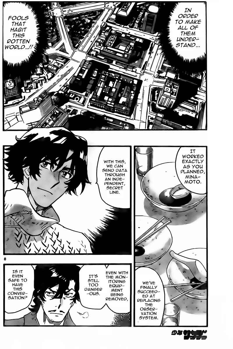 Zettai Karen Children Chapter 442 - Page 8