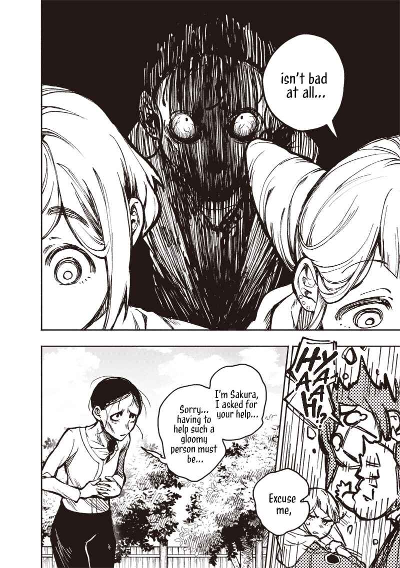 Urban Myth Dissolution Center Another Record Chapter 1 - Page 21