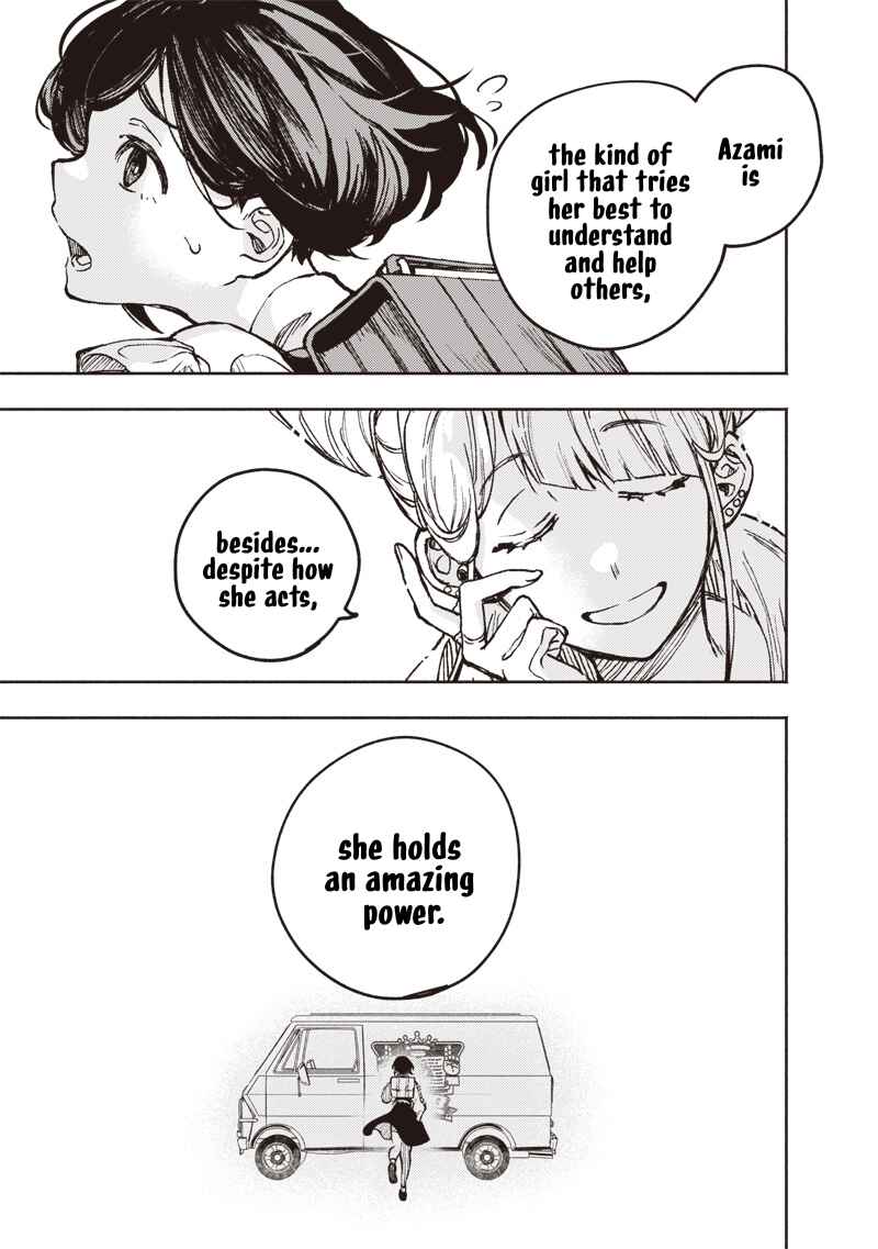 Urban Myth Dissolution Center Another Record Chapter 1 - Page 36