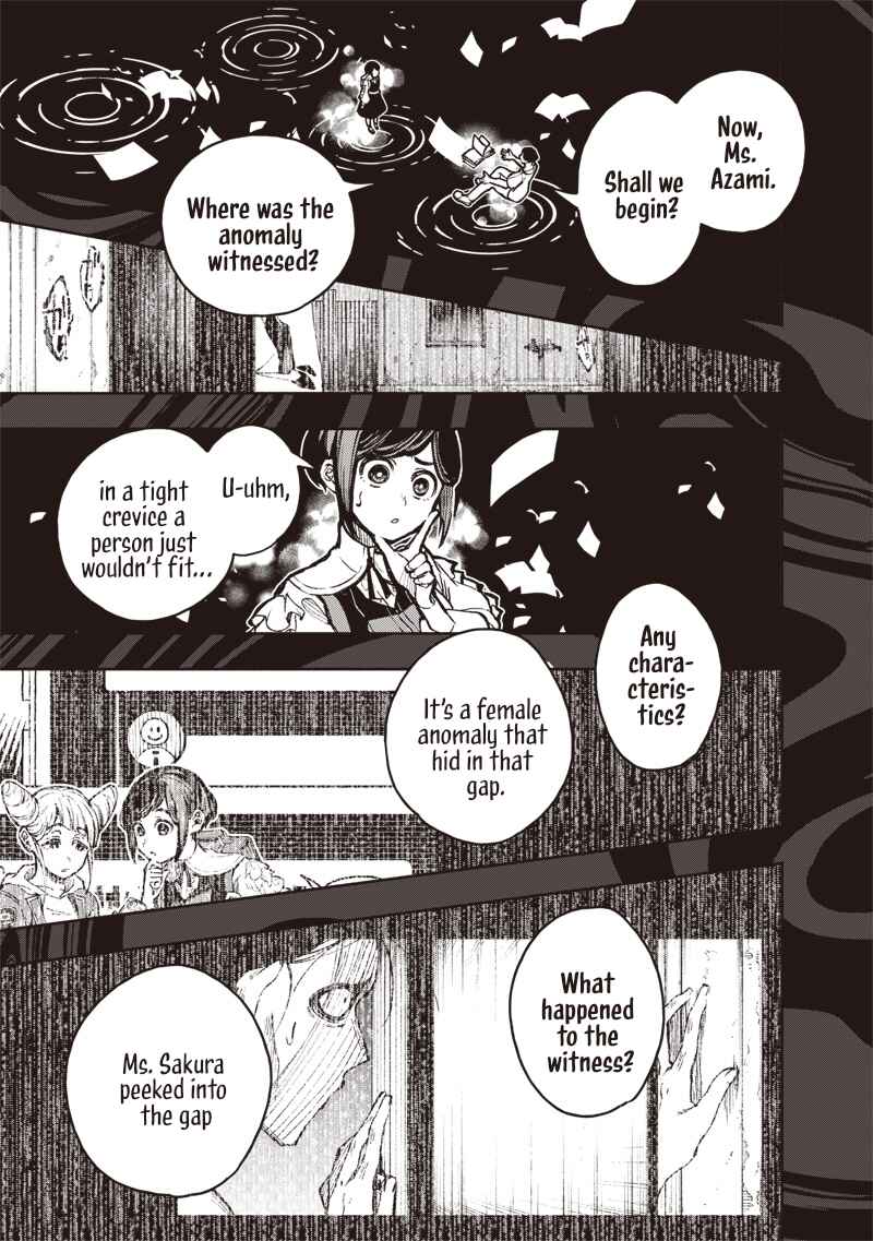 Urban Myth Dissolution Center Another Record Chapter 1 - Page 53
