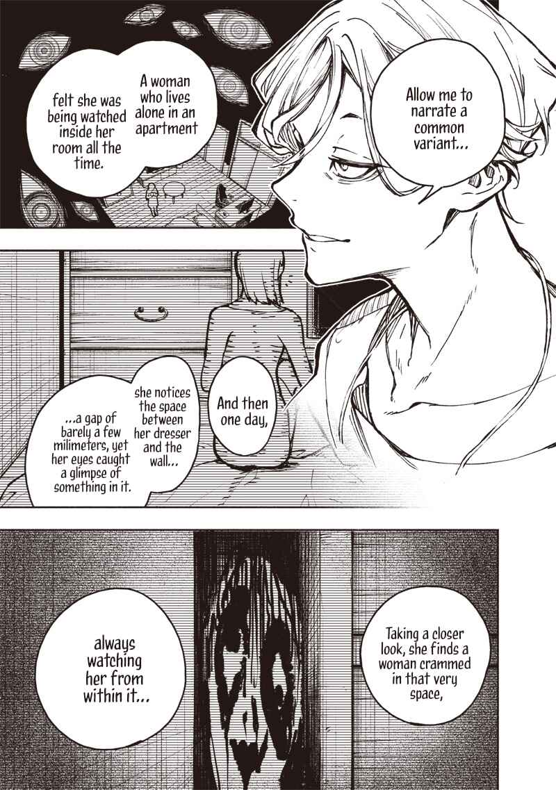 Urban Myth Dissolution Center Another Record Chapter 1 - Page 56