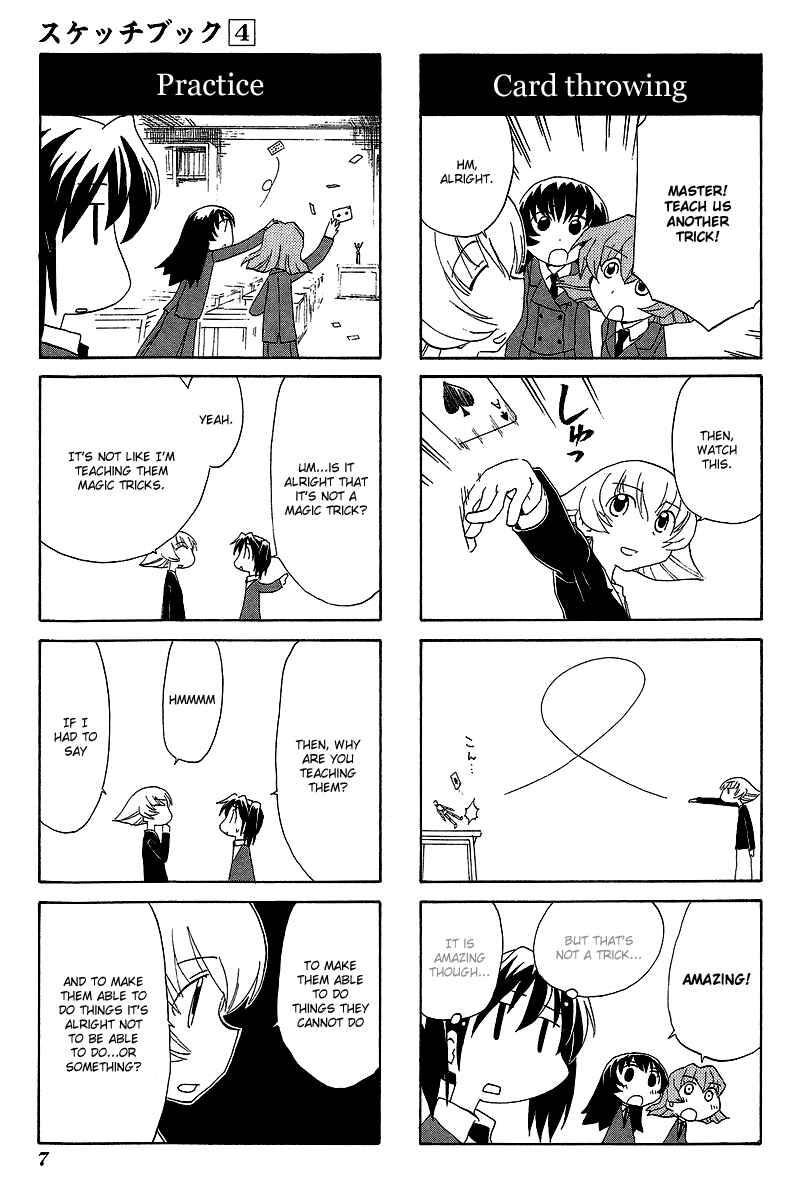 Sketchbook Chapter 45 - Page 11