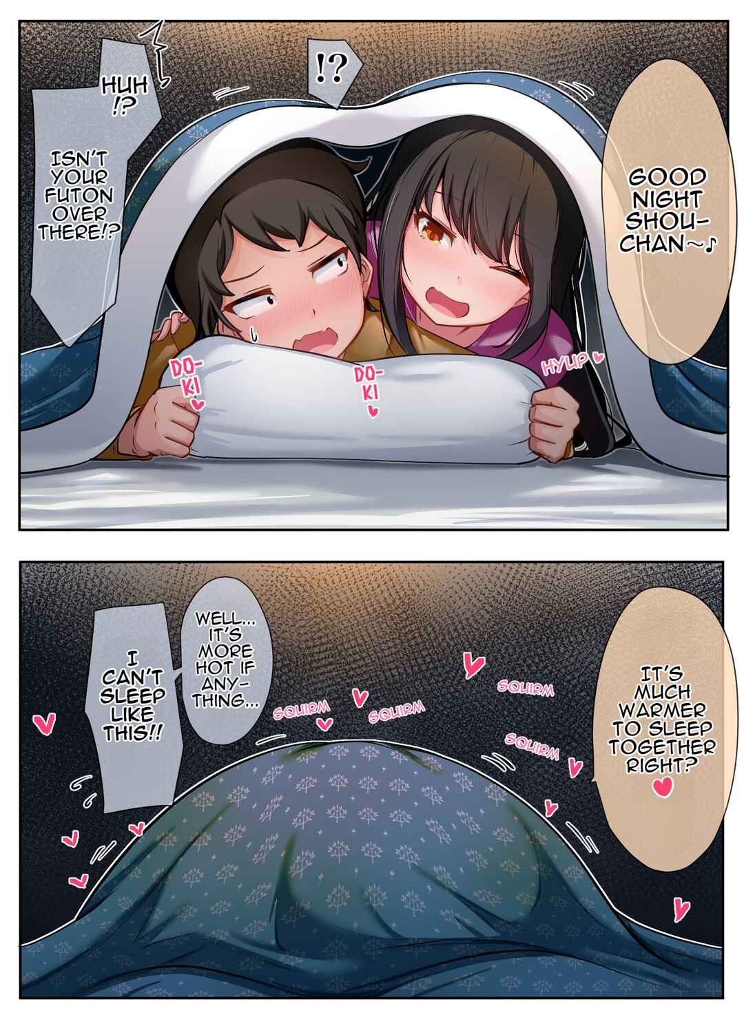 Class no Gal ni Kuuki Atsukai Sareteimasu Chapter 69 - Page 1