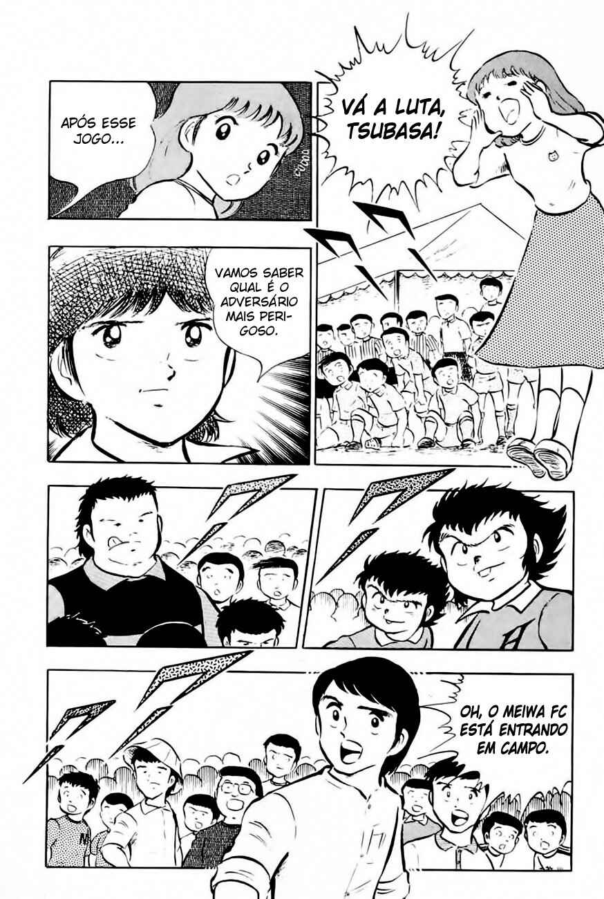 Captain Tsubasa Chapter 18 - Page 16