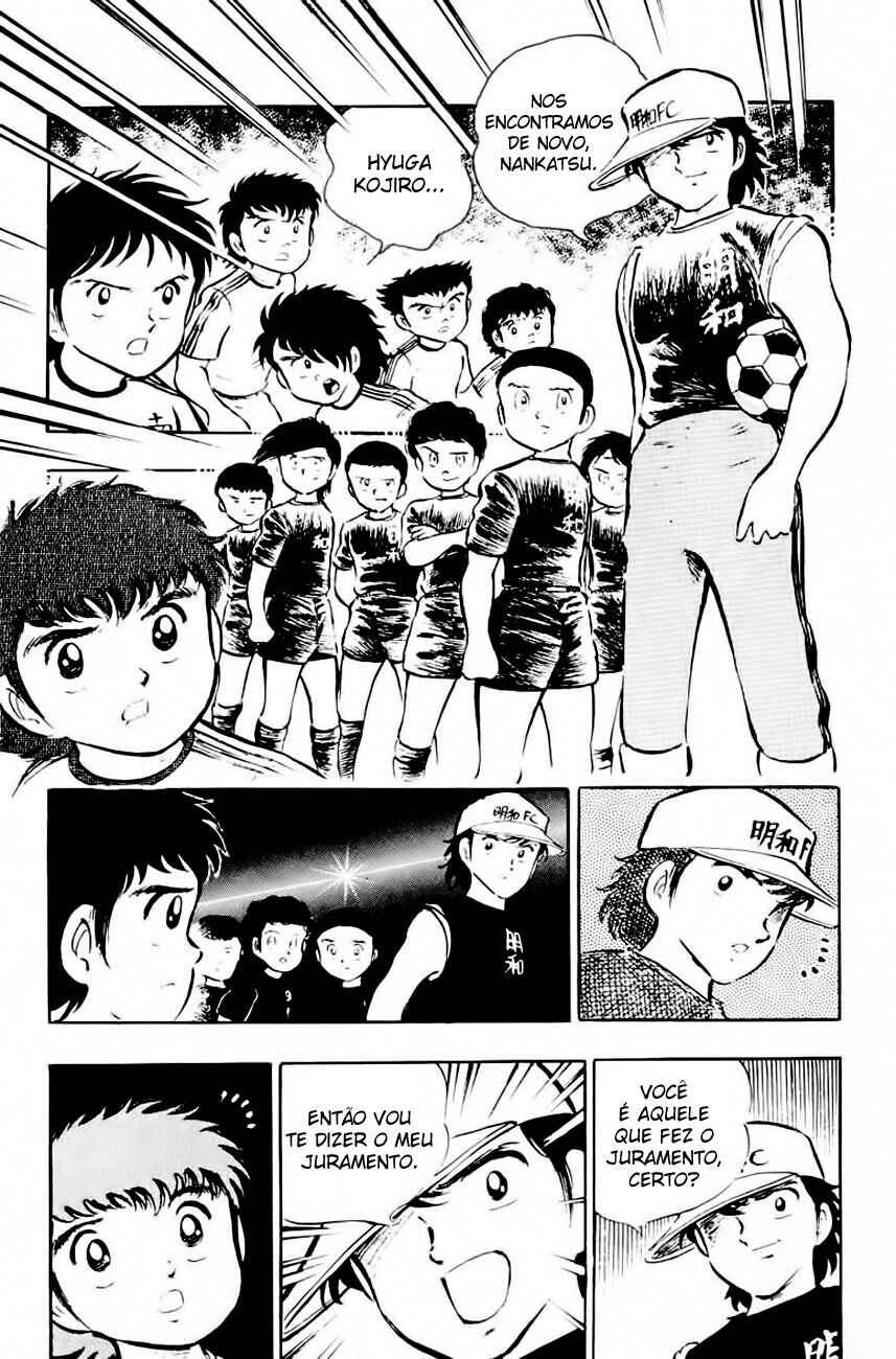 Captain Tsubasa Chapter 18 - Page 17
