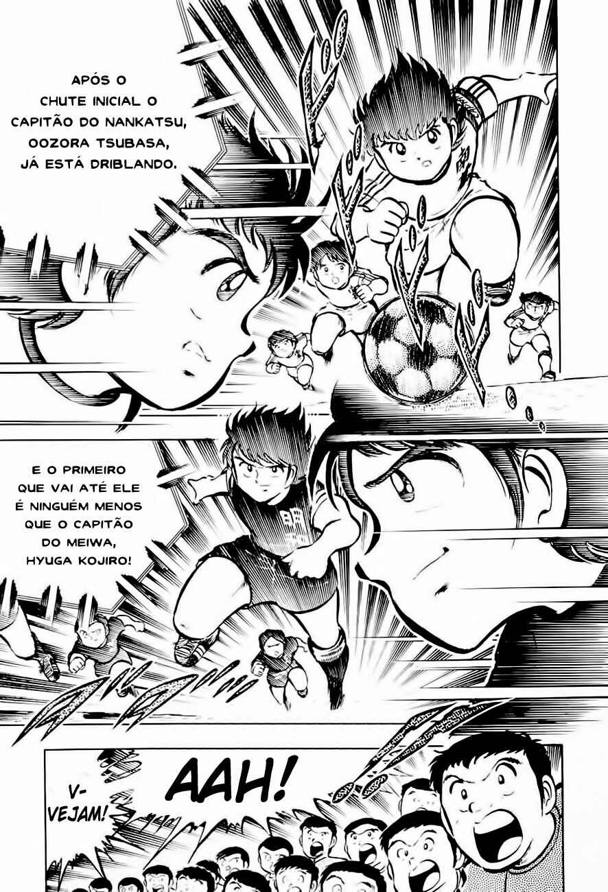 Captain Tsubasa Chapter 18 - Page 21