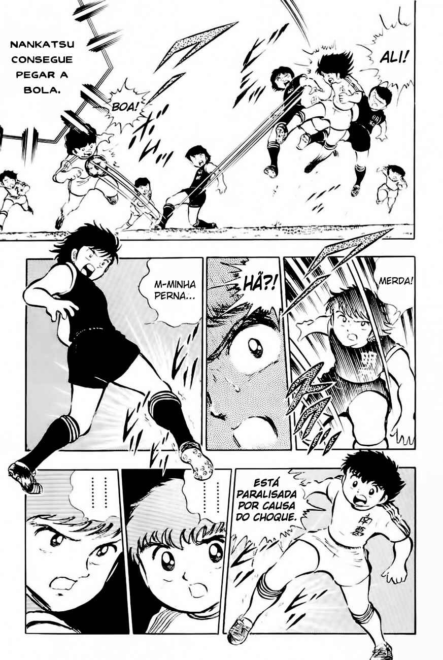 Captain Tsubasa Chapter 18 - Page 24
