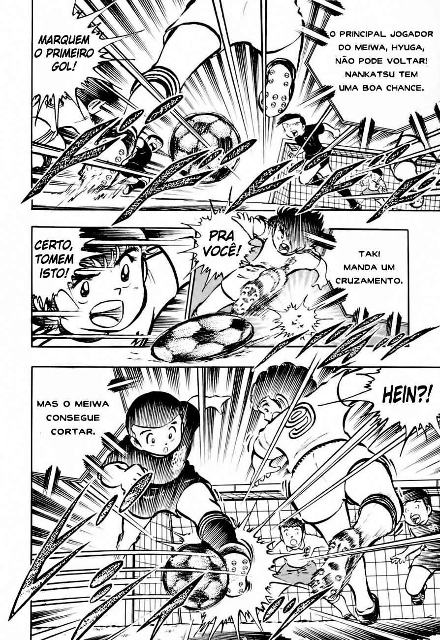 Captain Tsubasa Chapter 18 - Page 25